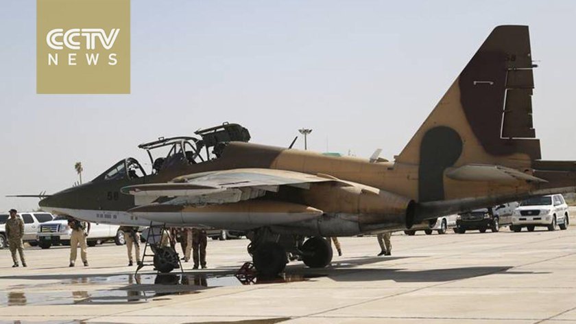 Су 25 ВВС Ирака