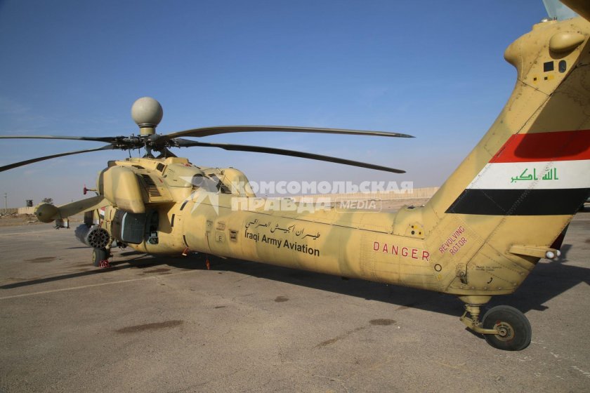 Ми-28 ВВС Ирака