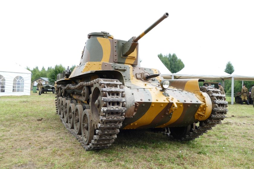 Шинхото чи-ха