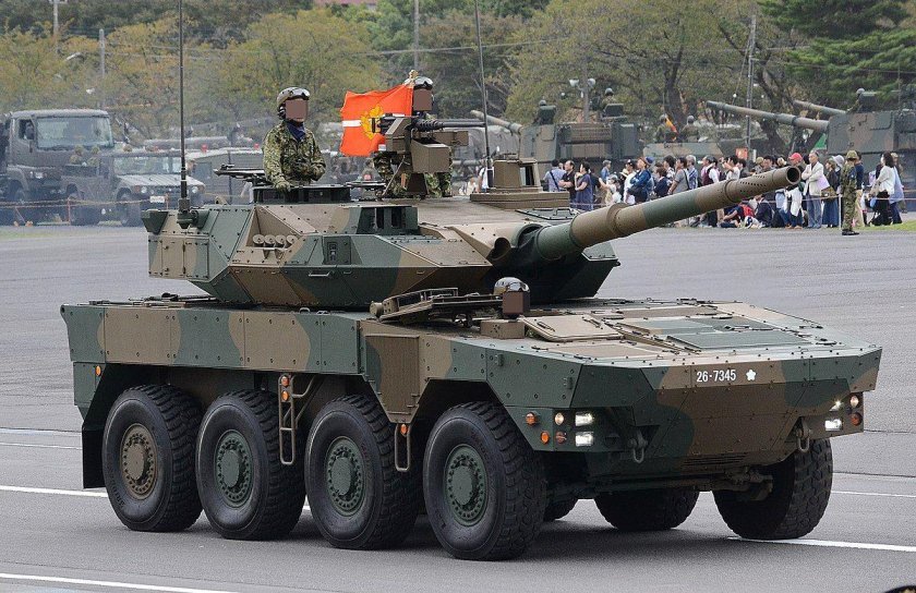 Type 16 MCV