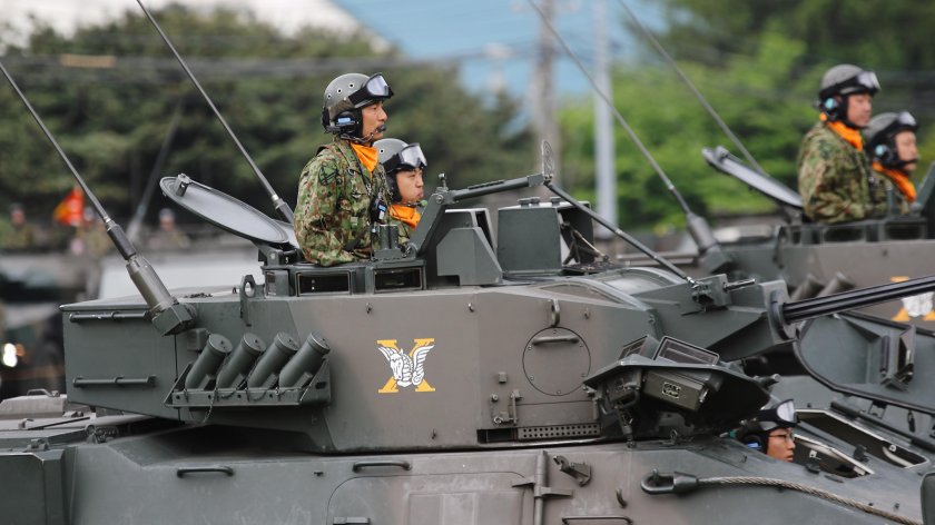 Japan ground self-Defense Force