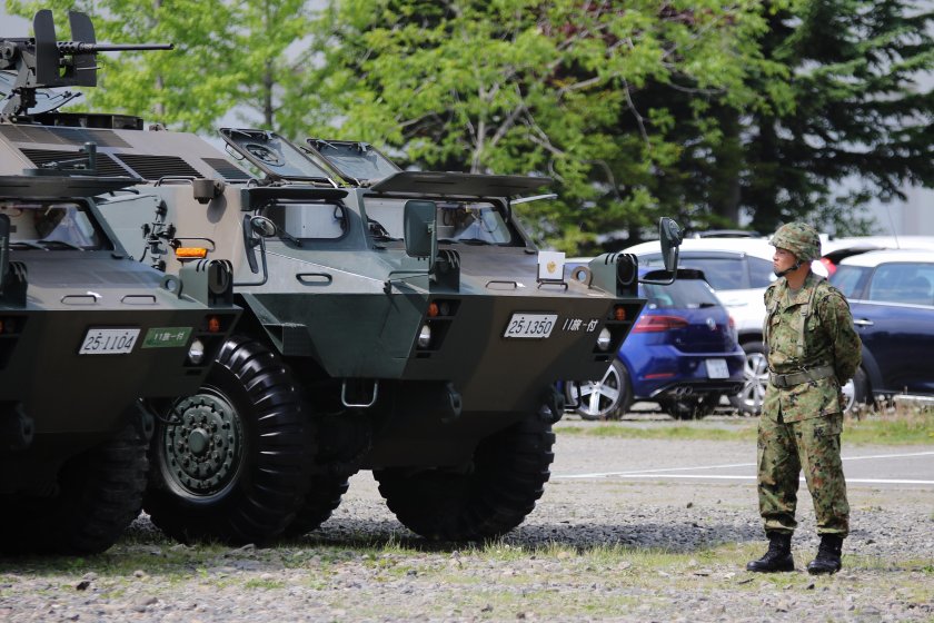 Japan ground self-Defense Force
