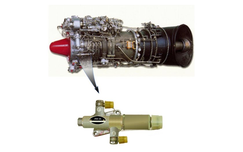 Двигатель тв3-117вм