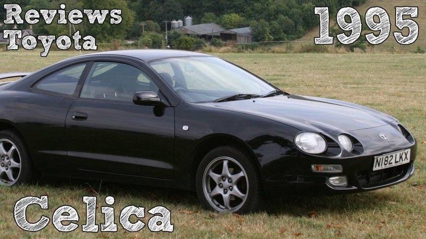 Toyota Celica 1995