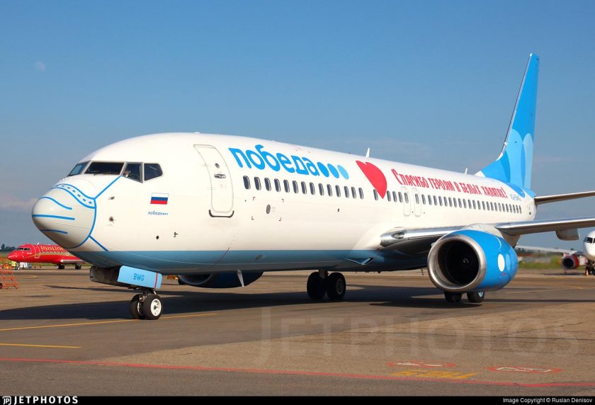 Boeing 737-800 победа