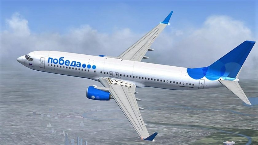 Boeing 737-800 победа