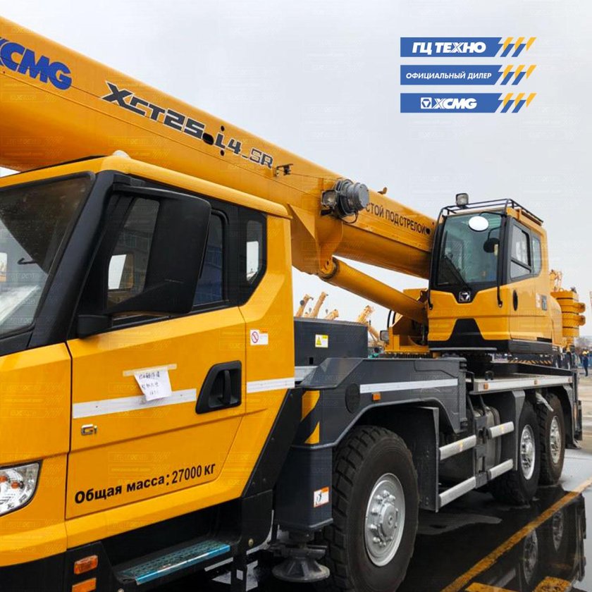 Автокран XCMG-xct25