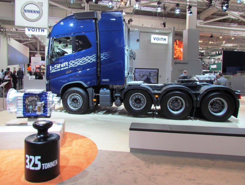 Выставка грузовой техники