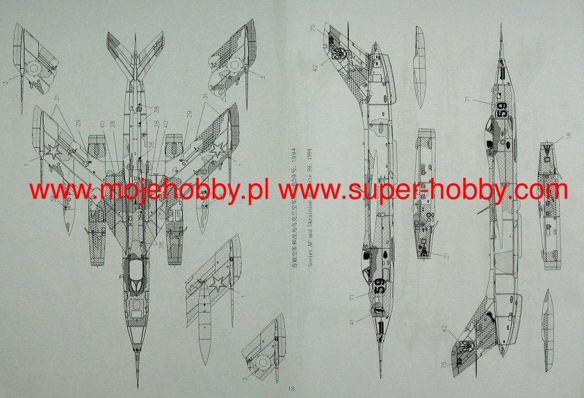 Як-28л чертежи Brewer