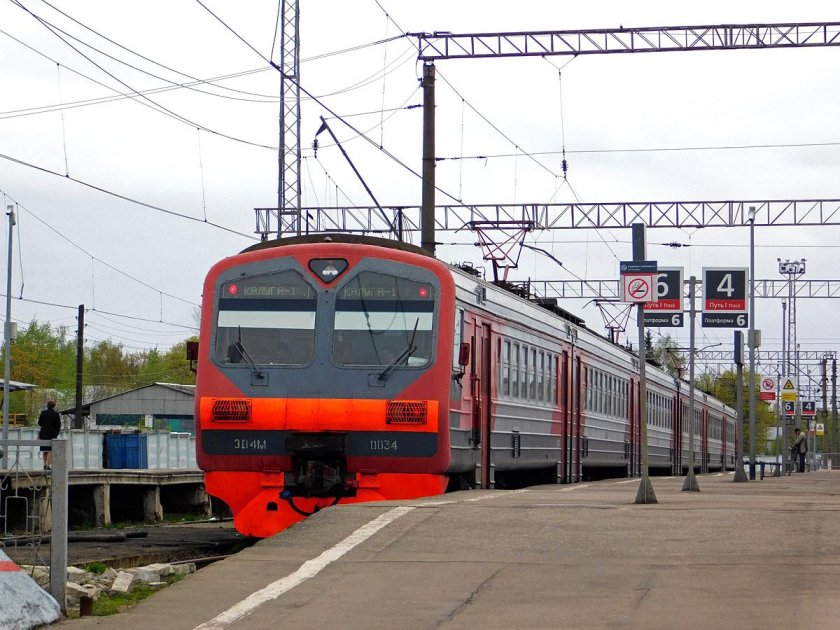 Эд4м Калуга