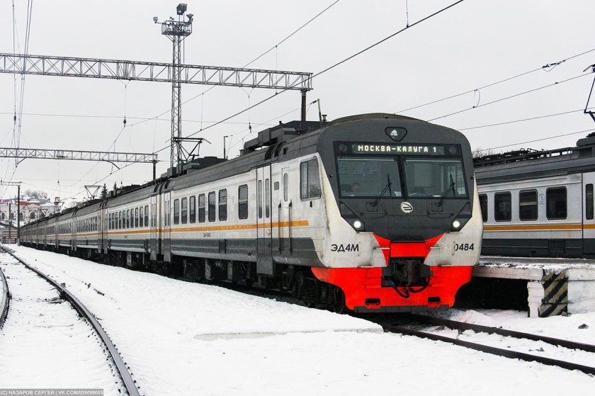 Эд4м Калуга