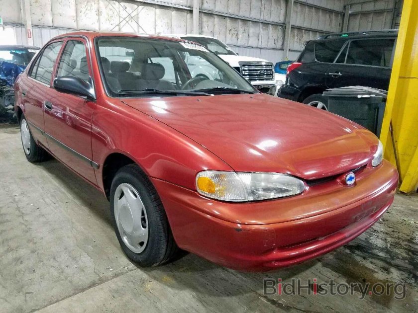 Chevrolet prizm 2001