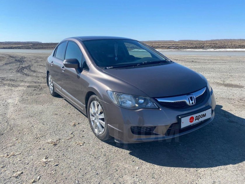 Honda civic 2008