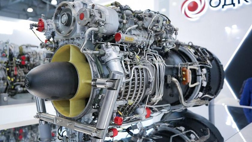 Тв 2 117 двигатель