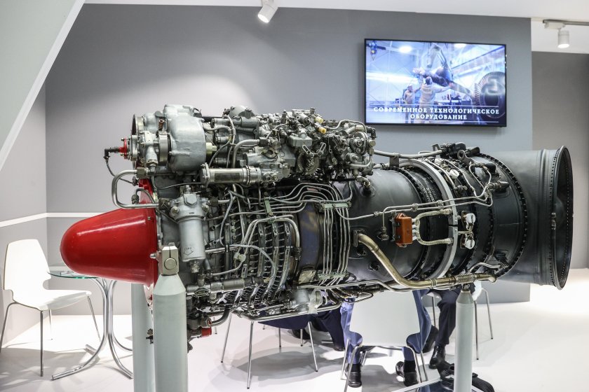 Двигатель тв3-117вма-сбм1