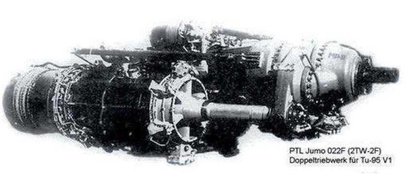 ТВД-20 двигатель