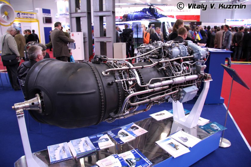 Двигатель тв3-117вм