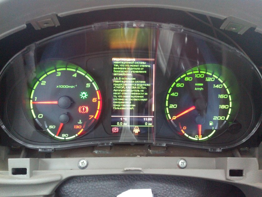 Приборная панель Калина 1 Люкс