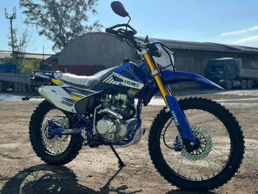 Мотоцикл эндуро 250 кубов