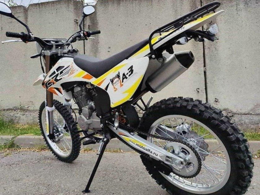 Avantis Enduro 250 ARS