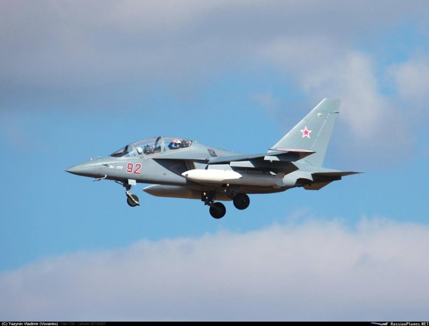 Яковлев як-130