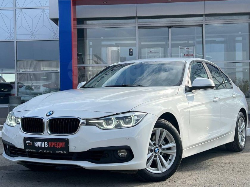 Бмв 3 серии 2017 года