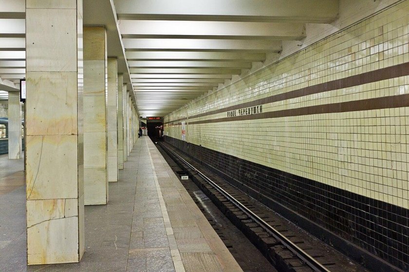 Московский метрополитен станция Юго-Западная