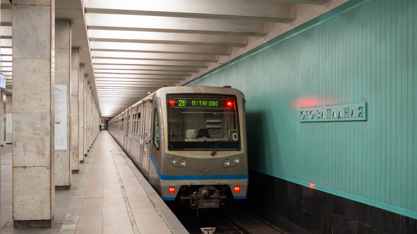 Москва вагон метро