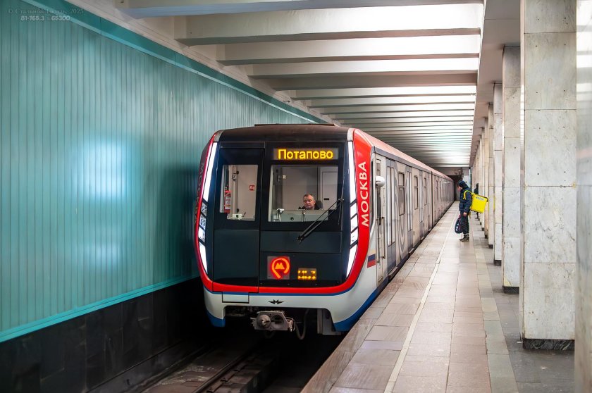 Электропоезд метро 81-765/766/767 «москва»