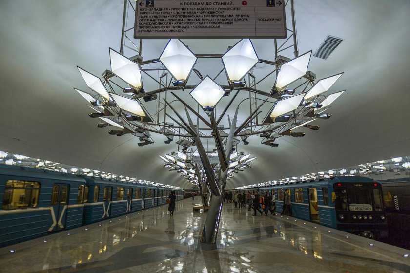 Станция «Юго-Западная» («Казаковская»)