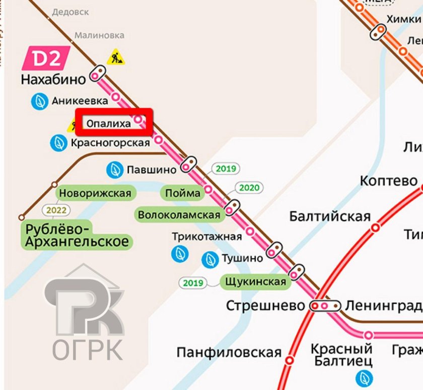 Метро Опалиха на карте