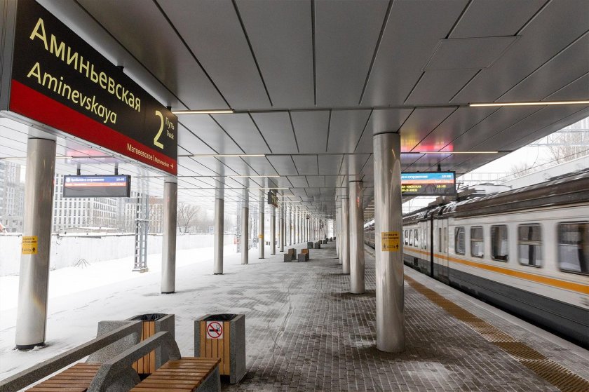 Станция Аминьевская БКЛ