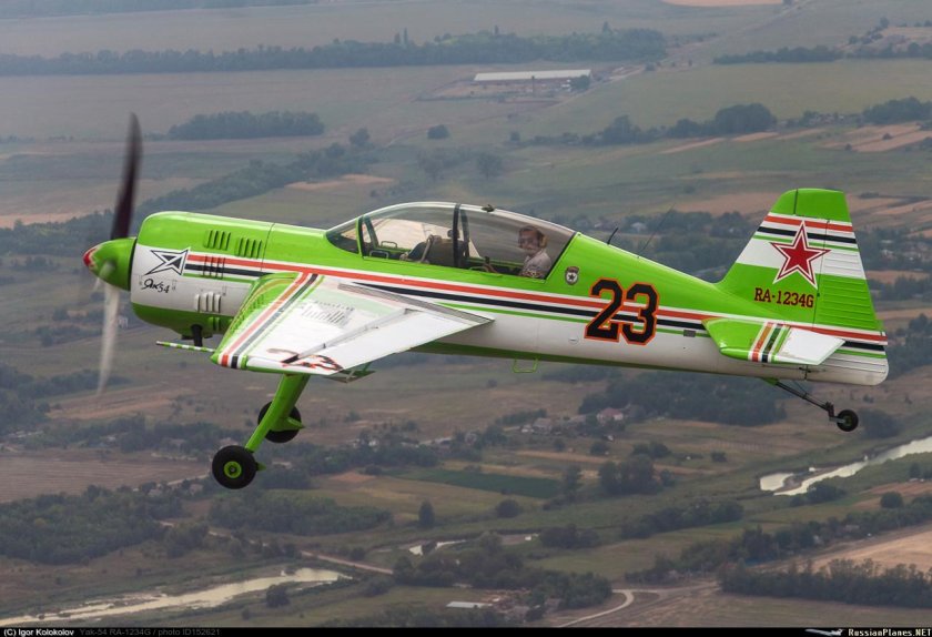 Пилотажные як 54