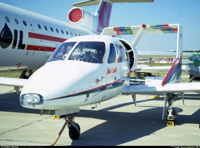 Яковлев як-58