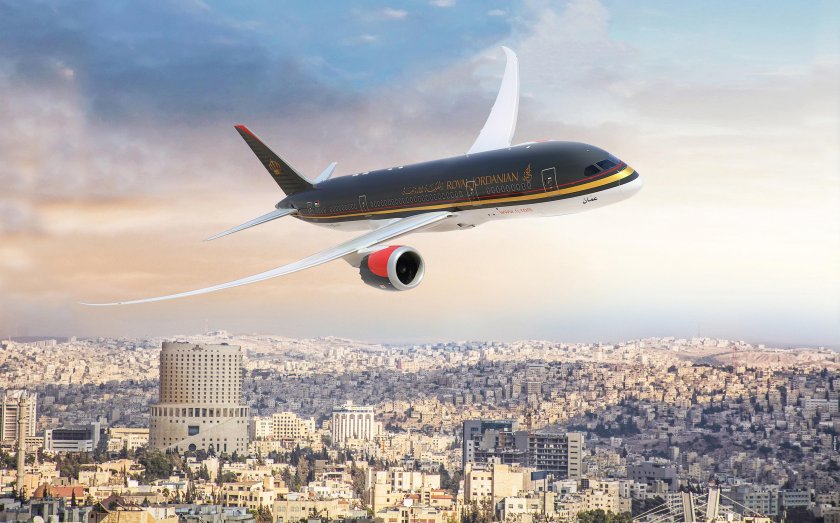 Royal Jordanian Москва