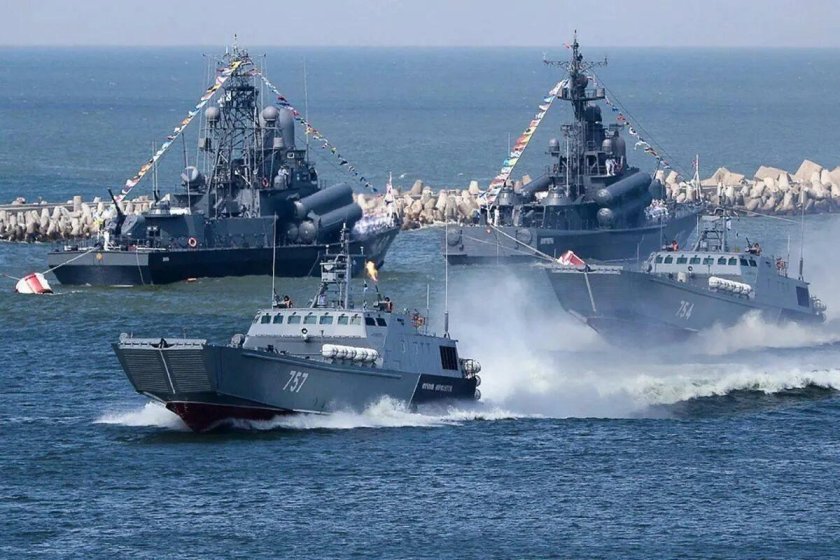 Военно-морской флот Российской Федерации