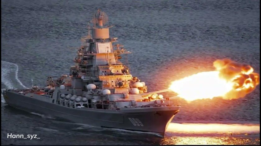 Линкор Маршал Жуков