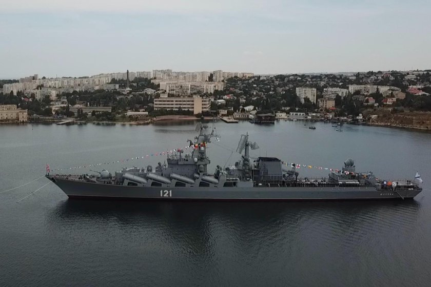 Крейсер Москва затонул 2022