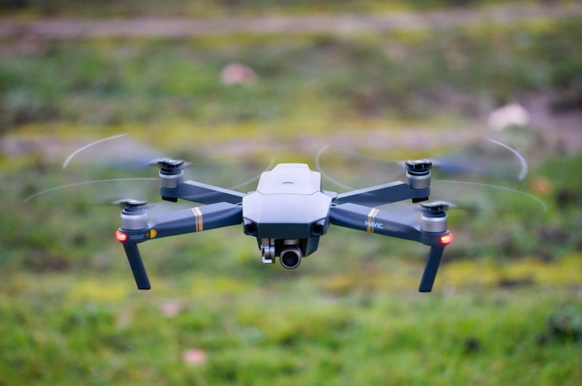 Квадрокоптер Mavic Pro