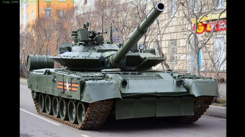 Танк т-80бвм