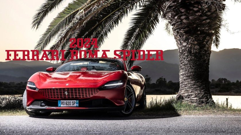 Ferrari ROMA 2023