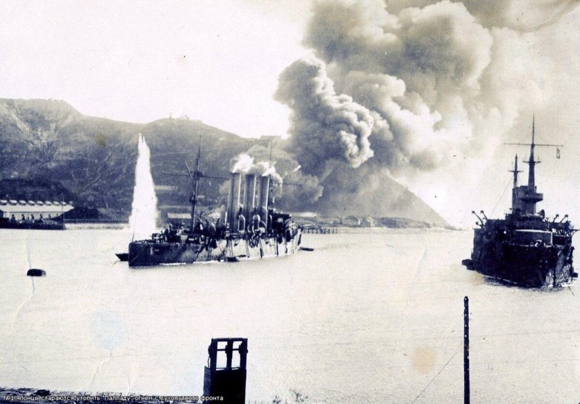 Тихоокеанская эскадра 1904 порт Артур