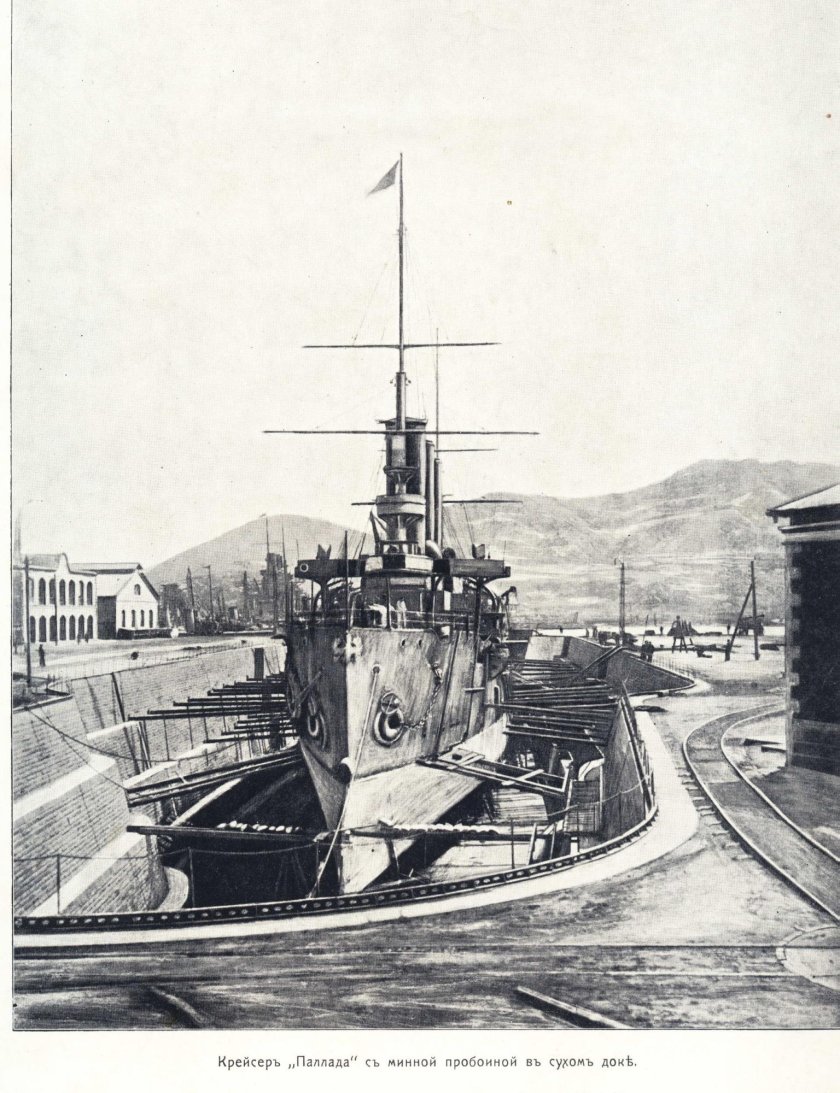 Порт Артур 1904