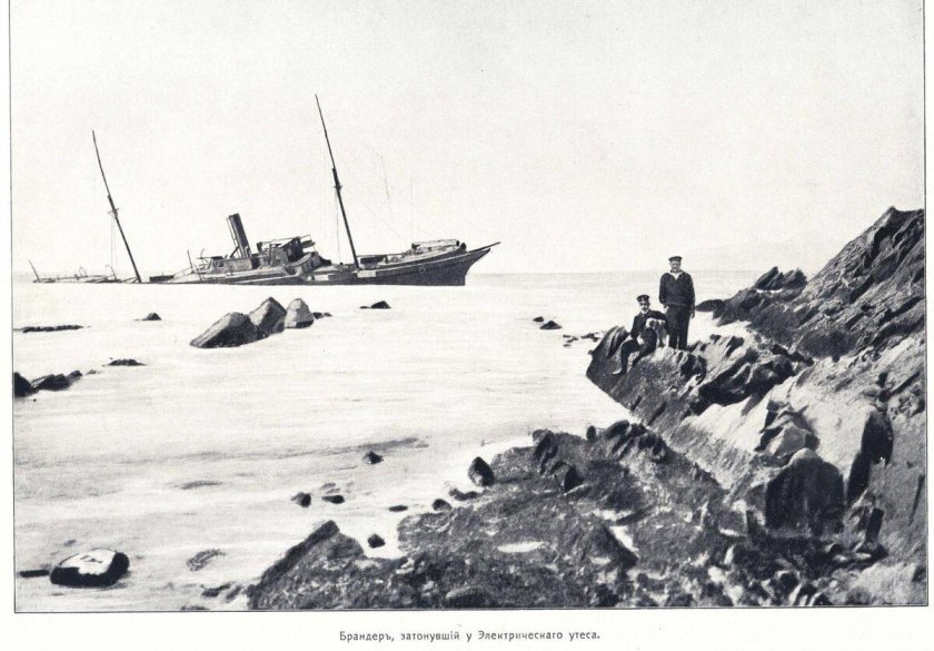 Порт-Артур русско-японская война 1904