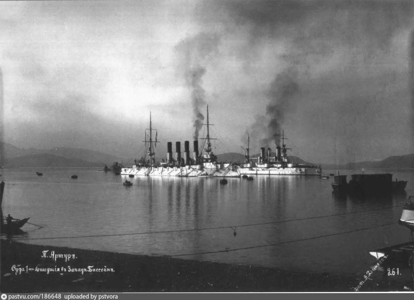 Порт Артур 1904