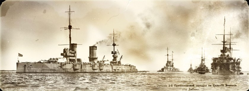 2 Тихоокеанская эскадра русско-японская война