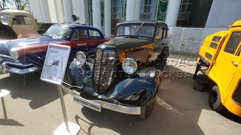 Выставка ретро автомобилей Ростов 2022