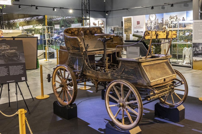 Царская Россия выставки