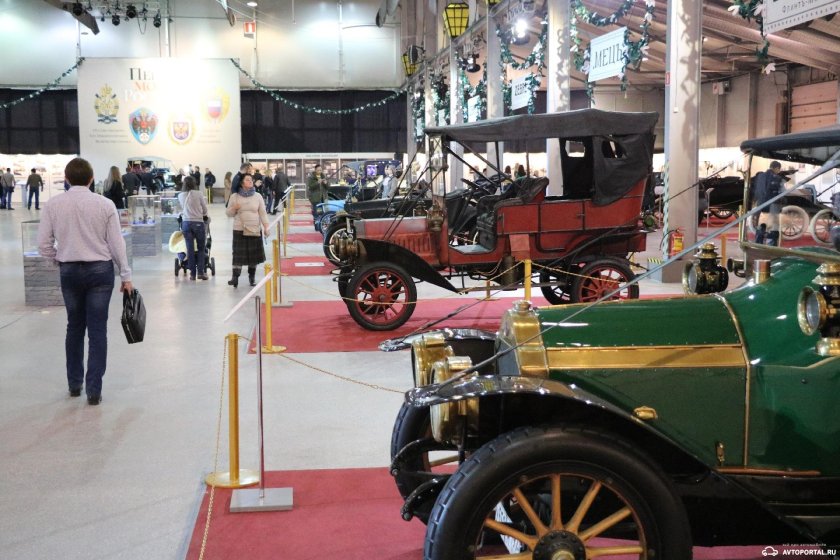 Выставка ретро автомобилей