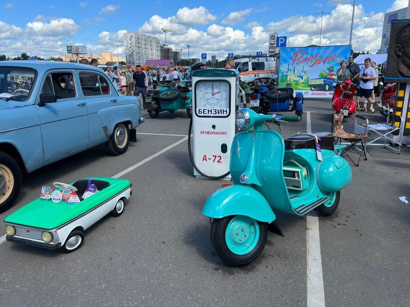 Выставка автомобилей